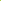 Hayati Pro Max Nic Salt 10ml Box of 10-Lemon & Lime-vapeukwholesale